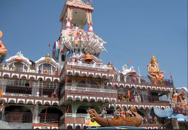 Bharat mata mandir